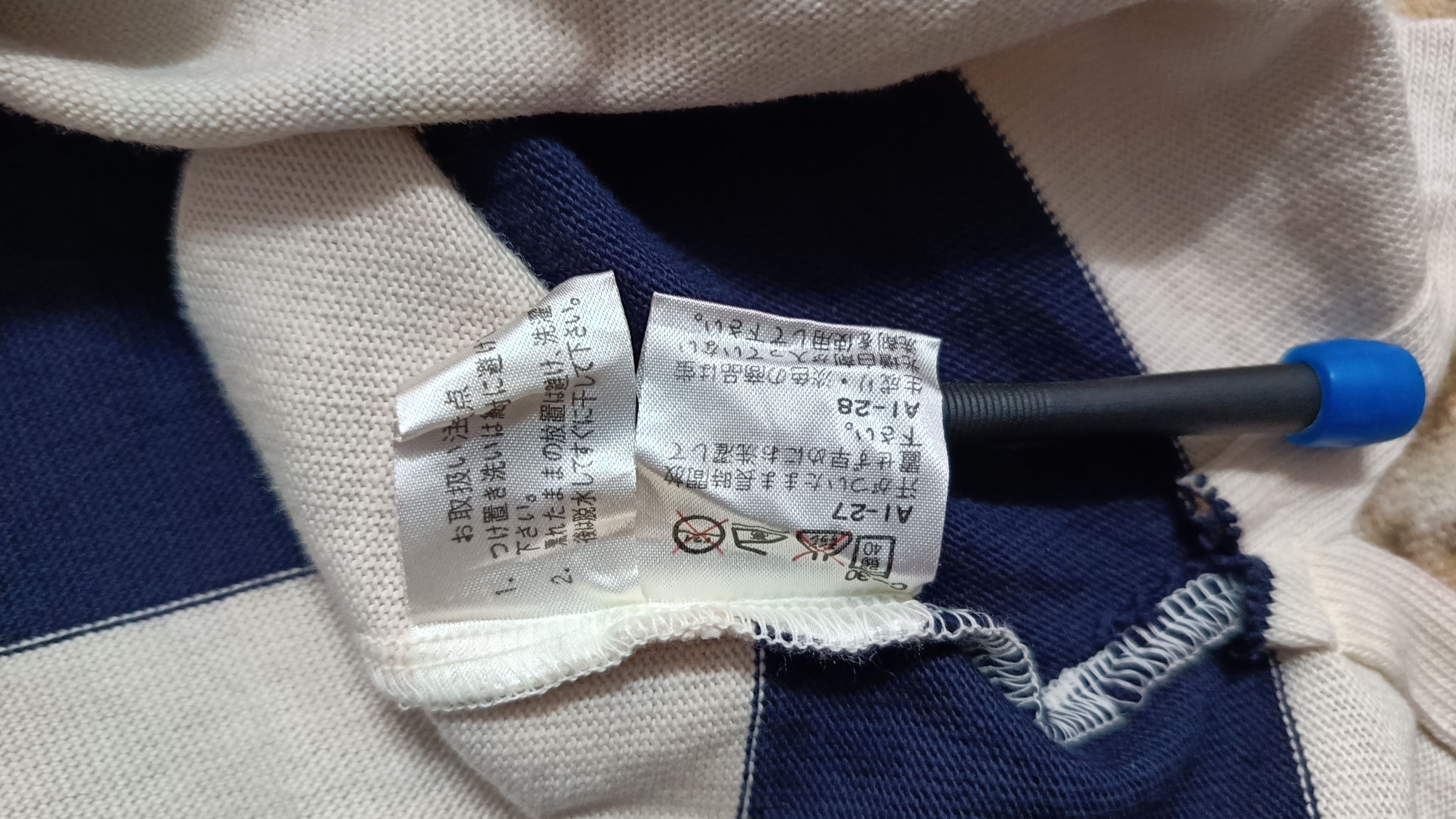 Rugby Ralph Lauren 🔥🔥Rare Vintage 90s Polo Ralph Lauren Rugby L/Sleeve Tee Size US M / EU 48-50 / 2 - 3 Thumbnail