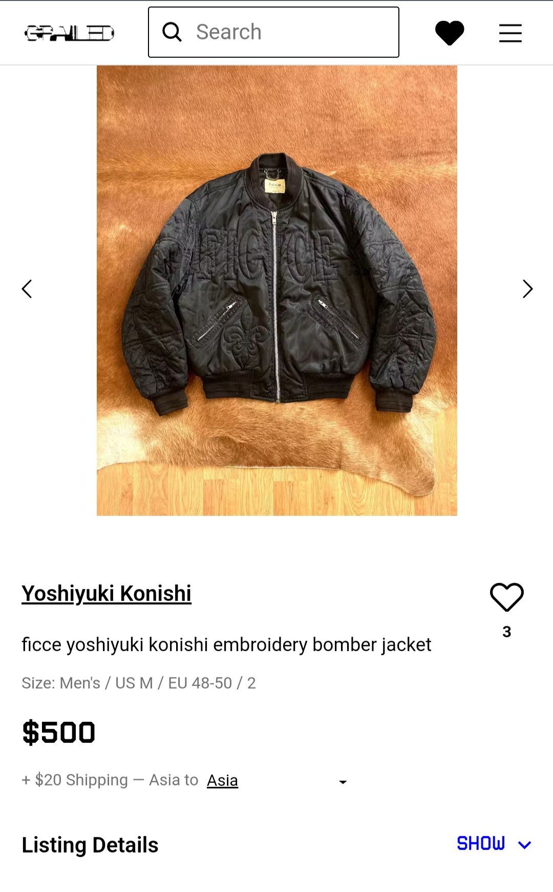 Yoshiyuki Konishi Ficce by Yoshiyuki Konishi Quilted Emblem Bomber Size US L / EU 52-54 / 3 - 5 Thumbnail