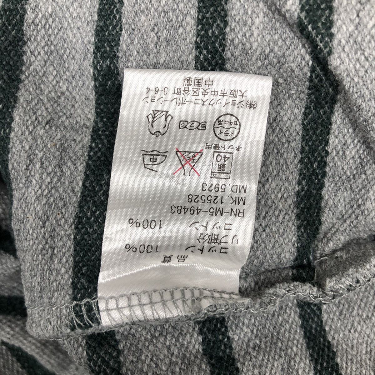 Paul Smith Vintage PAUL SMITH R. Newbold Sweater Stripes Size US L / EU 52-54 / 3 - 5 Thumbnail