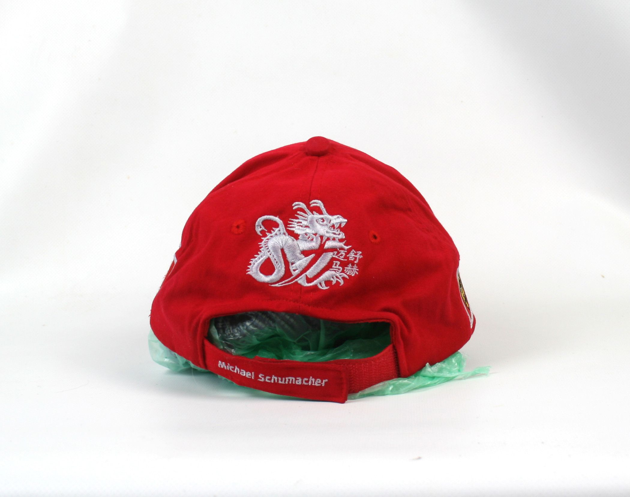 Ferrari 00S Michael Schumacher Formula 1 Logo Cap Vintage Size ONE SIZE - 6 Thumbnail