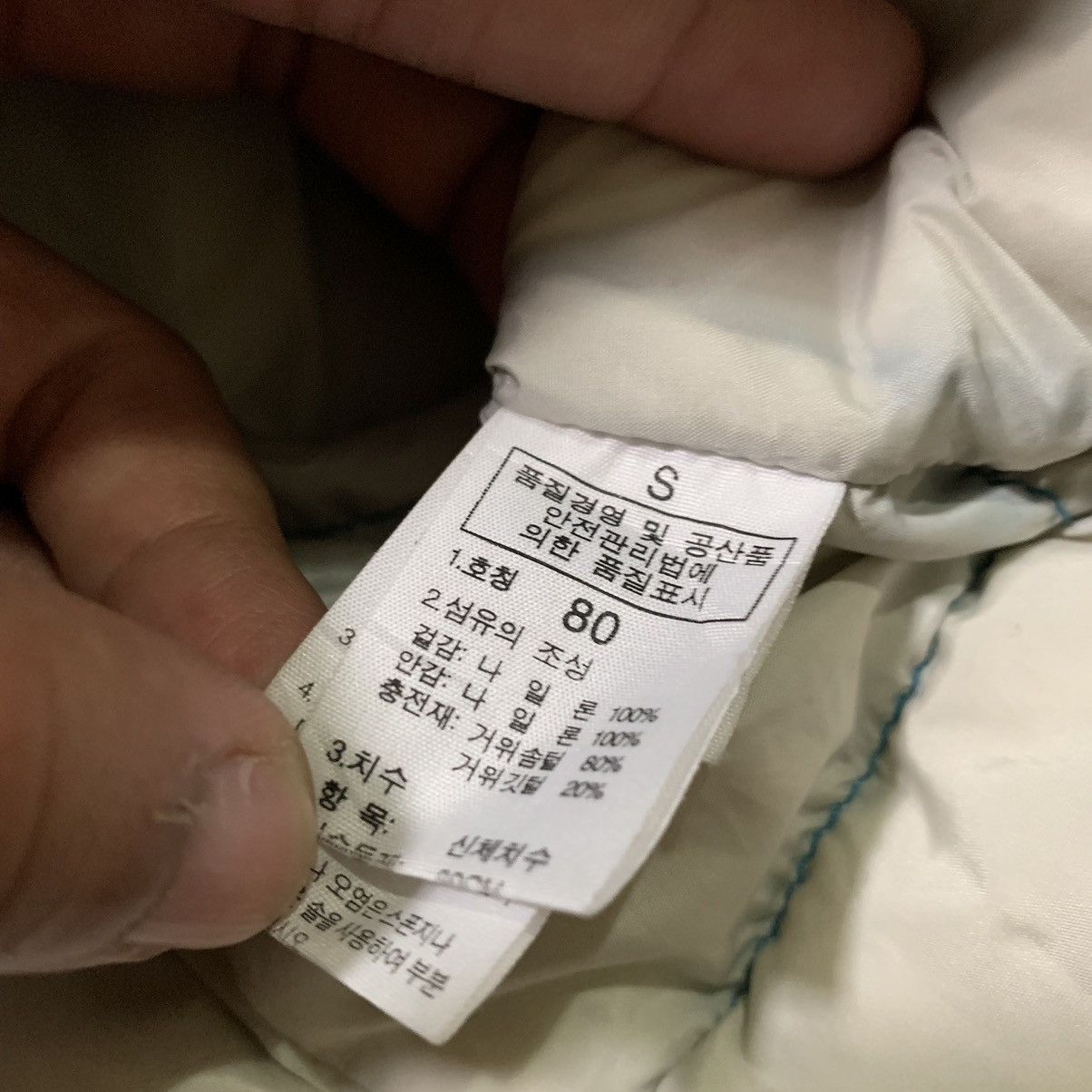 The North Face The North Face 700 Series Puffer Vest Blue Size S / US 4 / IT 40 - 4 Thumbnail