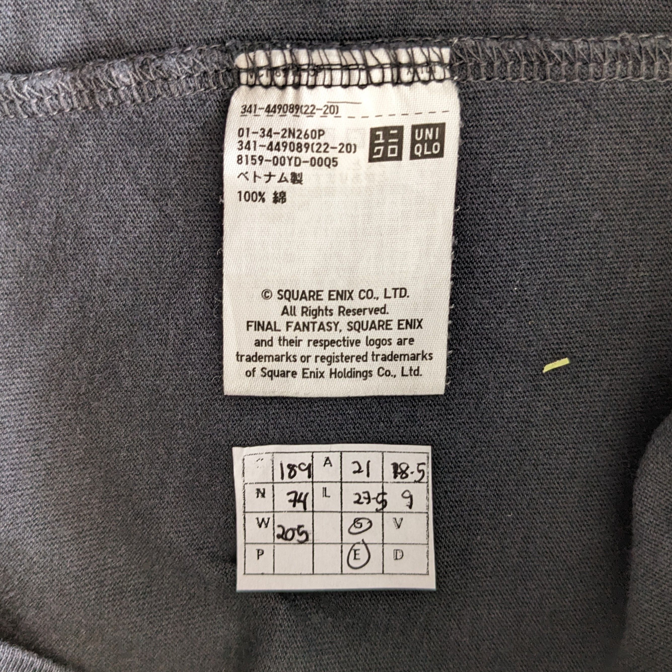 Uniqlo Vintage Final Fantasy XVII Anniversary Game T-shirt Size US L / EU 52-54 / 3 - 6 Thumbnail