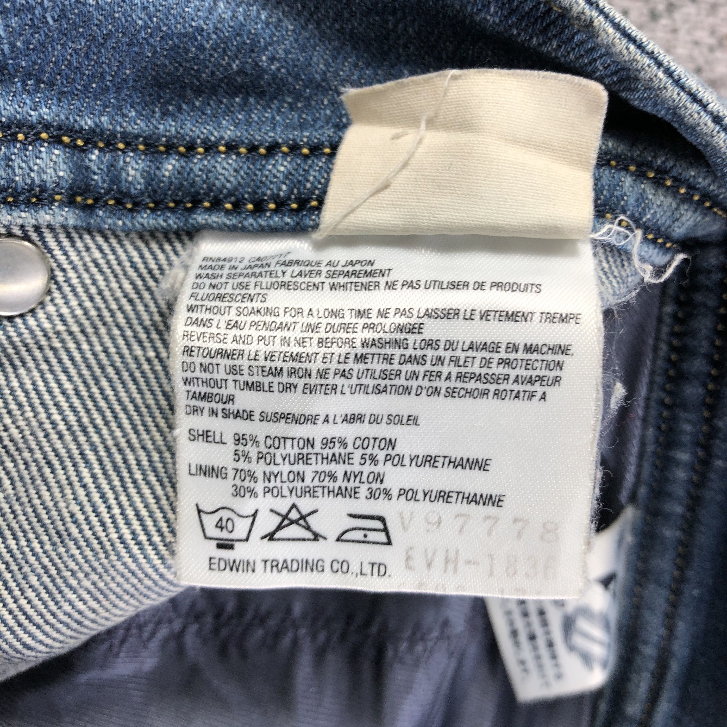 Edwin Edwin Venus Bush Pants Flare Jeans KJ2007 Size 26" / US 2 / IT 38 - 10 Thumbnail
