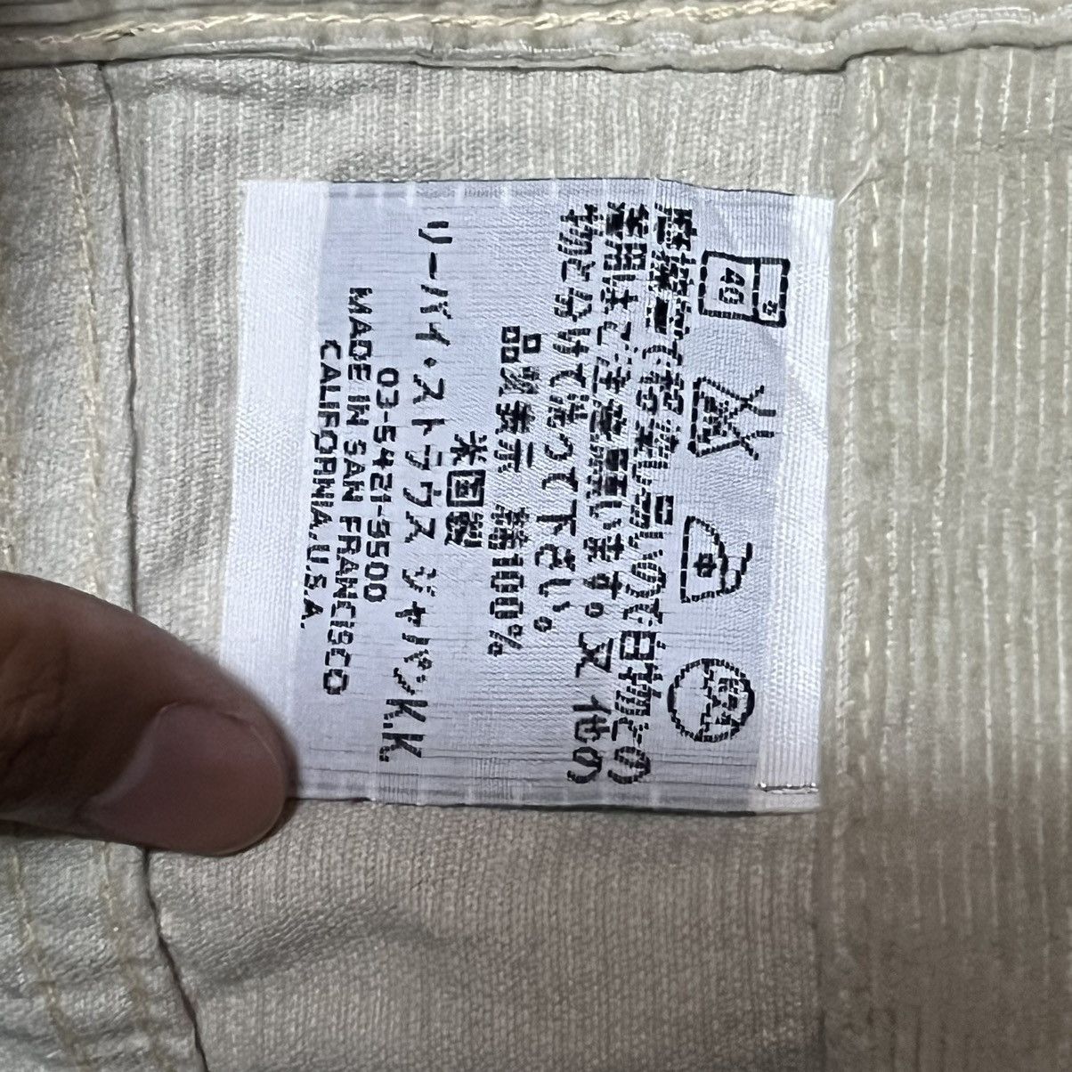 Levi's Vintage Levis Big E Corduroy Jacket Made in USA Size US S / EU 44-46 / 1 - 8 Thumbnail
