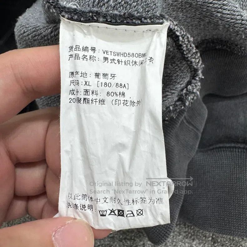 Vetements Vetements Bio-chemical print hooded sweatshirt Size US XL / EU 56 / 4 - 3 Thumbnail