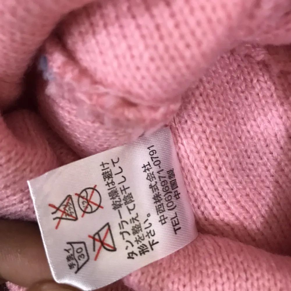 Japanese Brand Japanese Brand Beanie Hat Size ONE SIZE - 5 Thumbnail