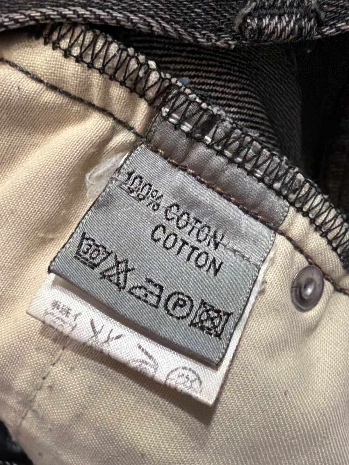 Dior Dior Homme THRASHED AW06 Cummerbund Denim By Hedi Slimane Size US 31 - 12 Thumbnail