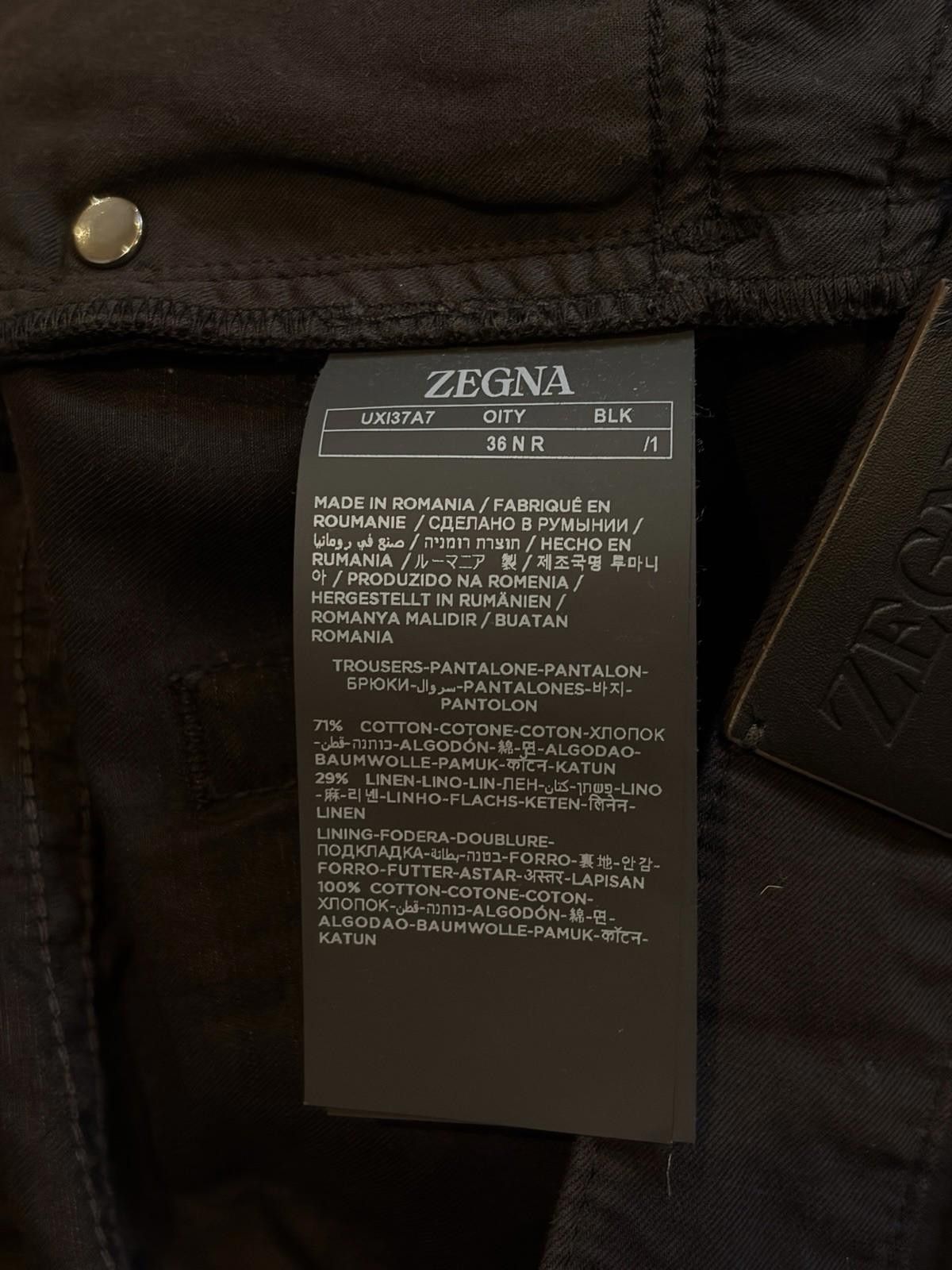 Ermenegildo Zegna Zegna Trousers Size US 36 / EU 52 - 6 Thumbnail