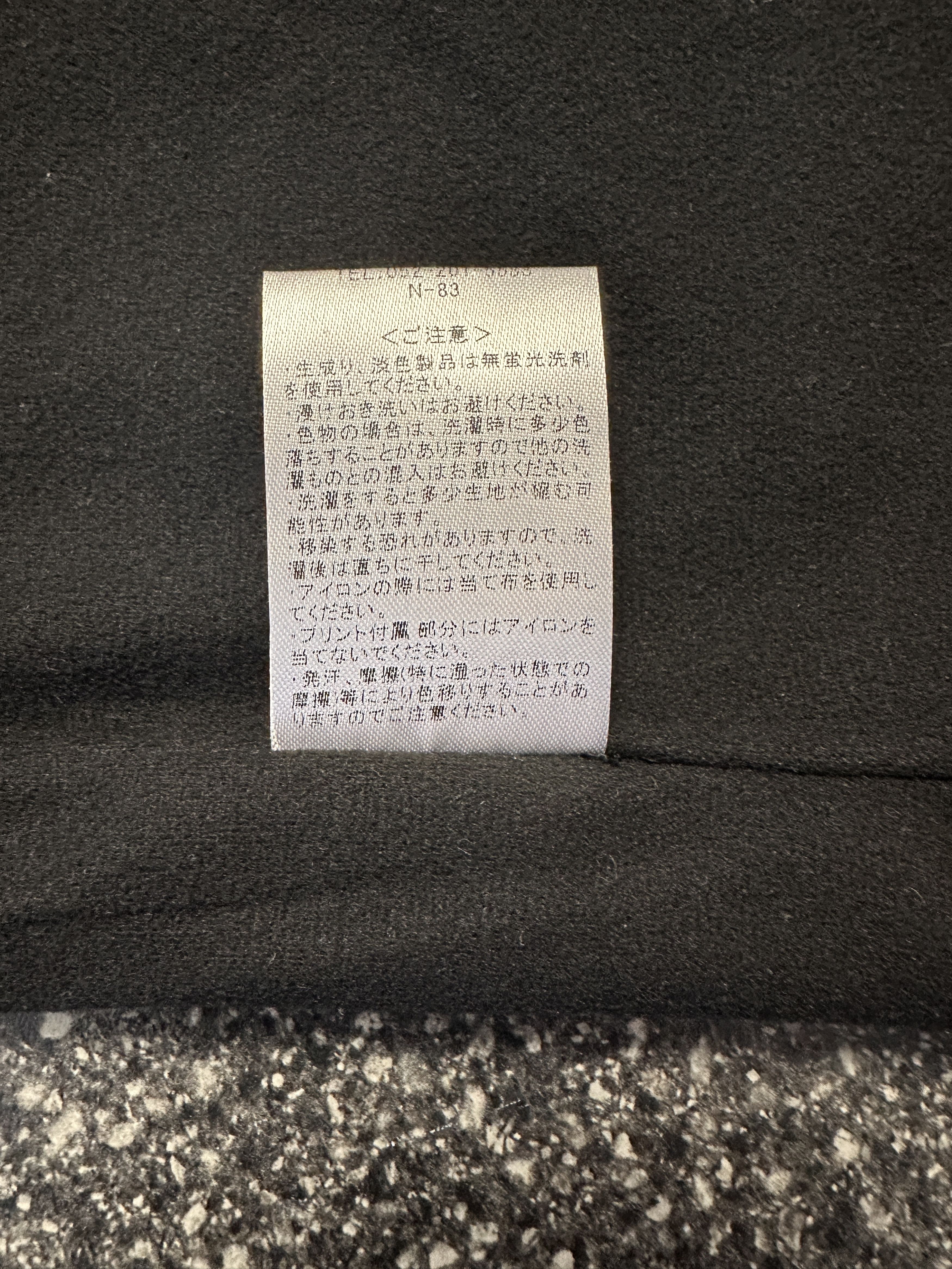 The Rolling Stones The Rolling Stone Musidor B.V. Coach Jacket Size US S / EU 44-46 / 1 - 8 Thumbnail