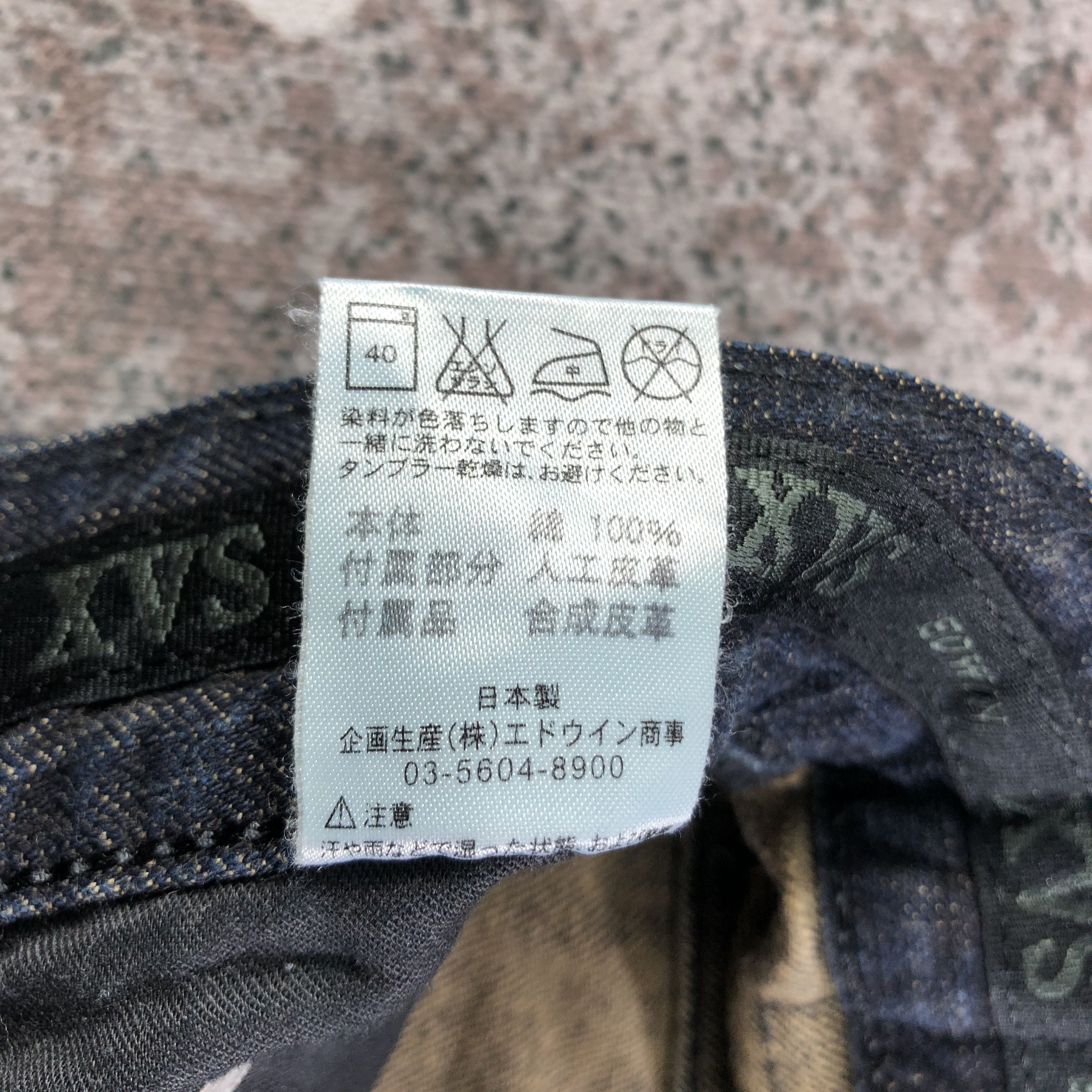 Edwin Edwin XVS Jeans Faded Blue Denim KJ2138 Size US 28 / EU 44 - 10 Thumbnail