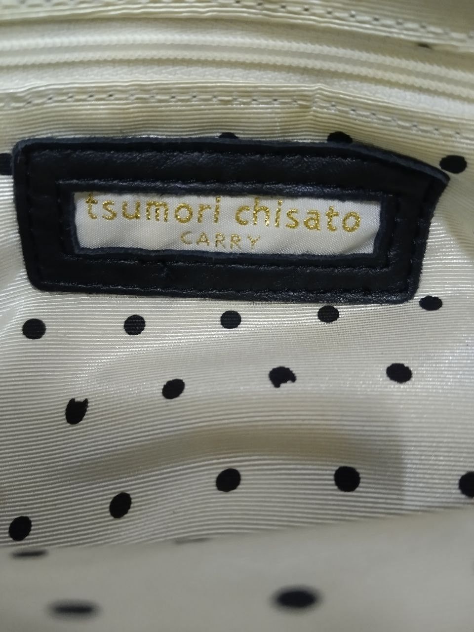 Issey Miyake × Leather × Tsumori Chisato 🔥ISSEY MIYAKI TSUMORI CHISATO LEATHER BAG Size ONE SIZE - 8 Thumbnail