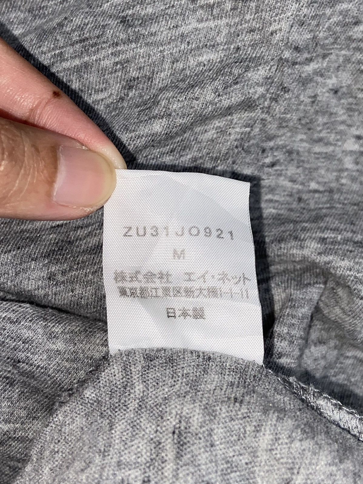 CABANE de ZUCCa × Issey Miyake × Zucca ZUCCA Grey Cardigan Size US M / EU 48-50 / 2 - 7 Thumbnail