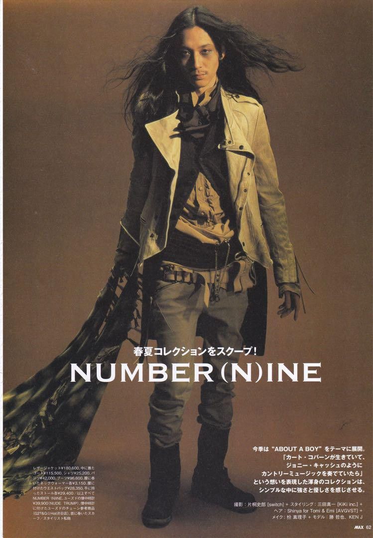 Number (N)ine Suede Leather Ammo Cargo Belt SS07 “About a Boy” Size ONE SIZE - 14 Thumbnail