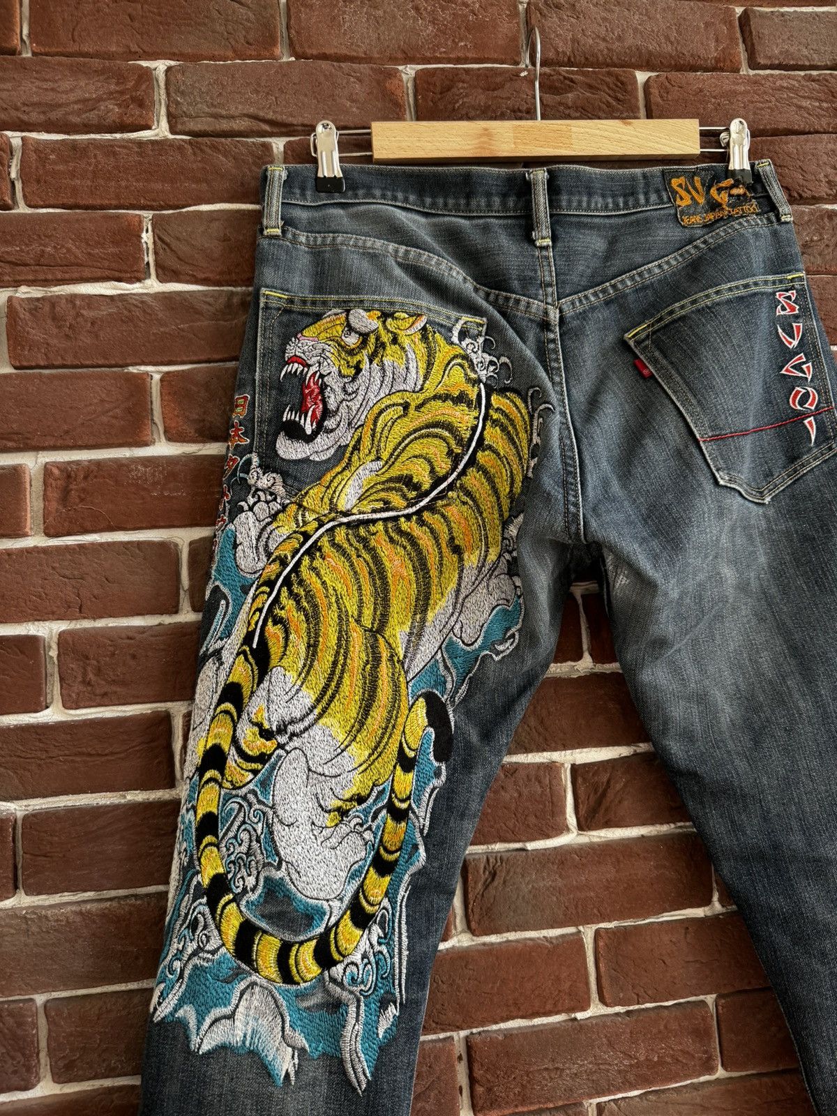 Ed Hardy Rare Vintage Sugoi Tiger Japan Denim Drip Pants Y2K 00s 36 Size US 36 / EU 52 - 8 Thumbnail