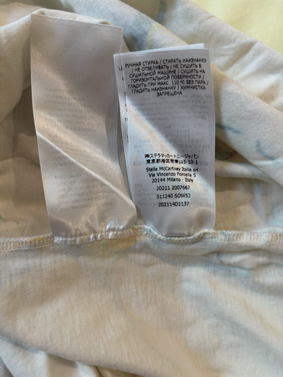 Stella McCartney Stella Mccartney Tie Dye Graphic T Shirt Size XS / US 0-2 / IT 36-38 - 13 Thumbnail