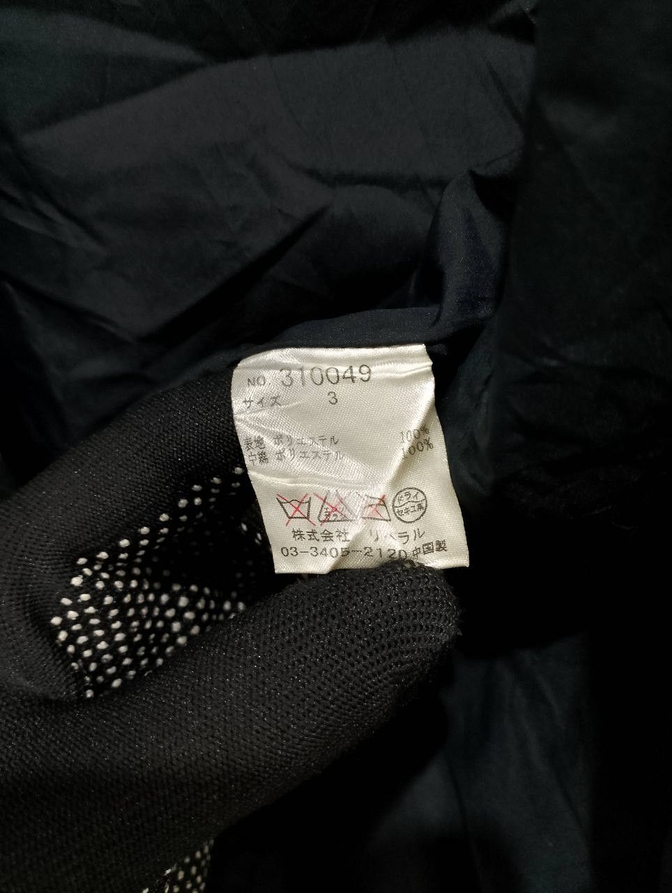 Japanese Brand SEIZE Tokyo Black Button Up Jacket Size XS / US 0-2 / IT 36-38 - 7 Thumbnail