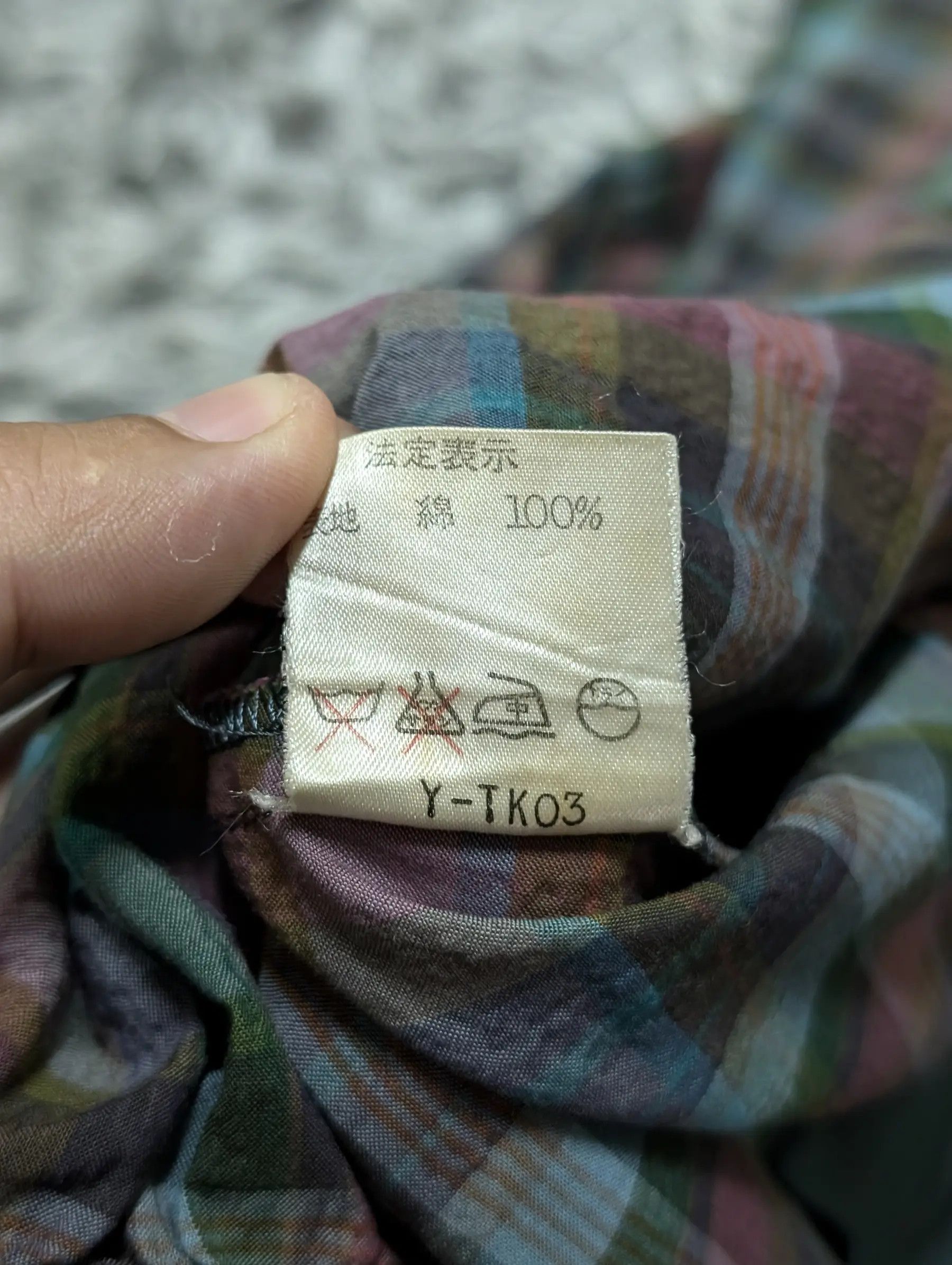Christian Dior Monsieur Vintage Christian Dior Sports Bomber Jacket Checkered Coat Size M / US 6-8 / IT 42-44 - 9 Thumbnail