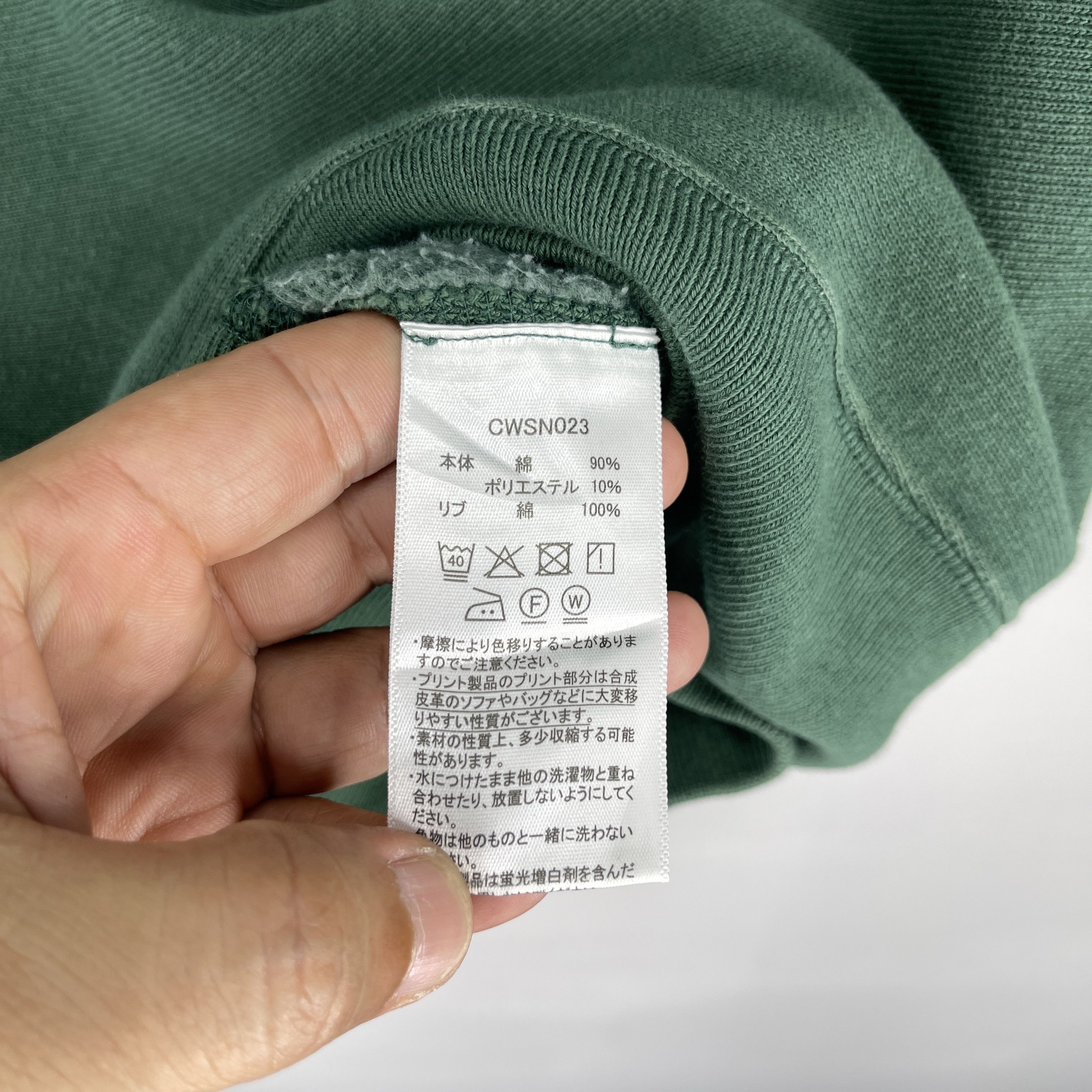 Champion Vintage 90's CHAMPION Reverse Weave Sweatshirt Size US M / EU 48-50 / 2 - 8 Thumbnail