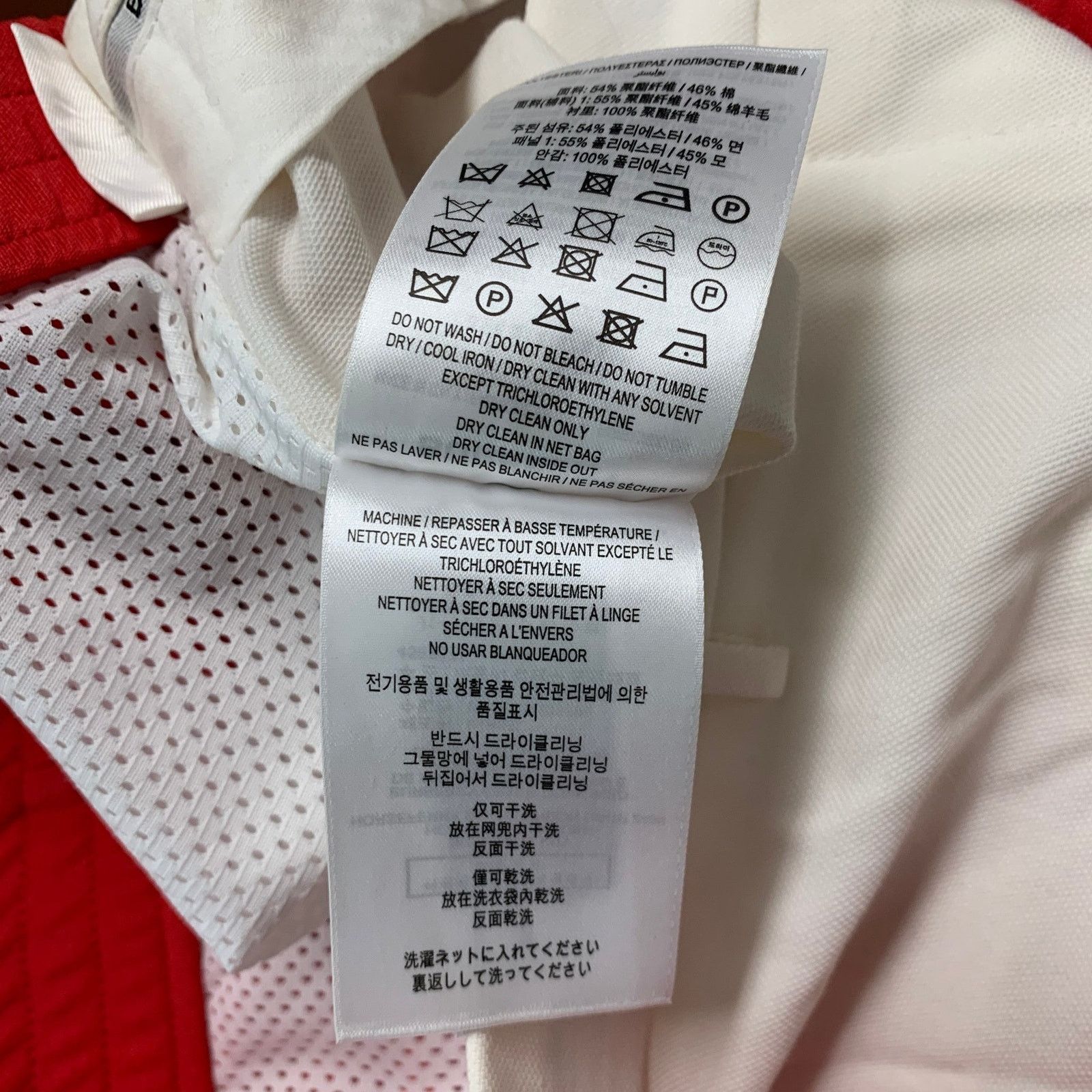Burberry BURBERRY Size 10 Red White Polyester Cotton Casual Pants Size 32" / US 10 / IT 46 - 9 Thumbnail