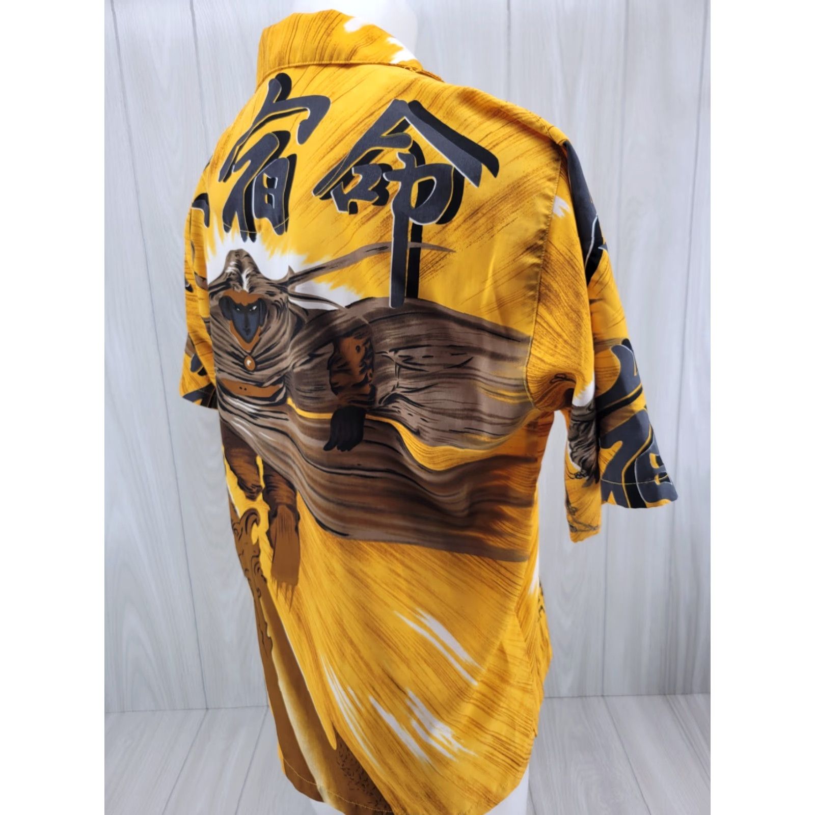 Vintage K. A. D. Clothing Co. Button Up Shirt Adult Med Yellow Men Mens Short Sleeve Button-Up 100% Polyester Crew Neck Collar Solid Pattern Classic Fit Size US M / EU 48-50 / 2 - 5 Thumbnail