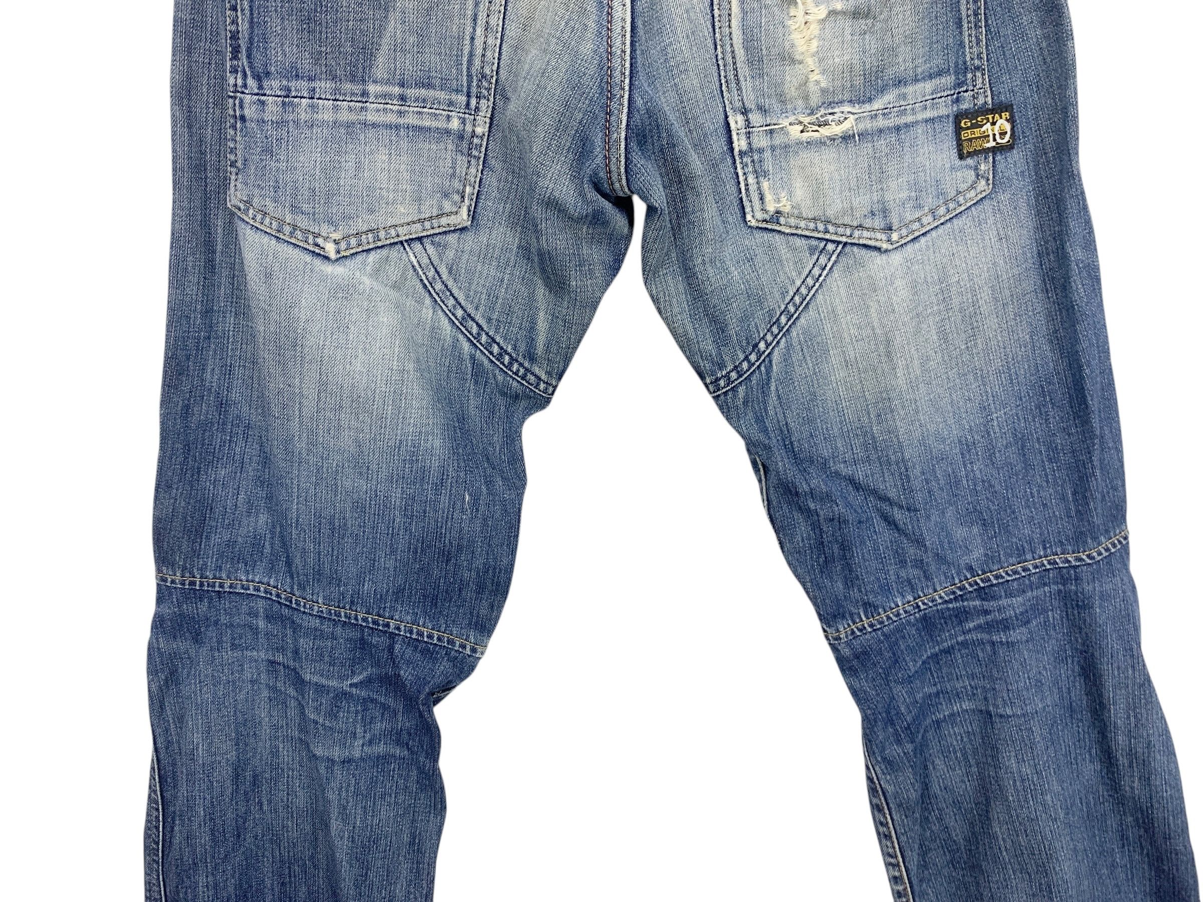 G-Star GStar Raw Jeans Knee Distressed Jeans Pants Size US 27 - 7 Thumbnail