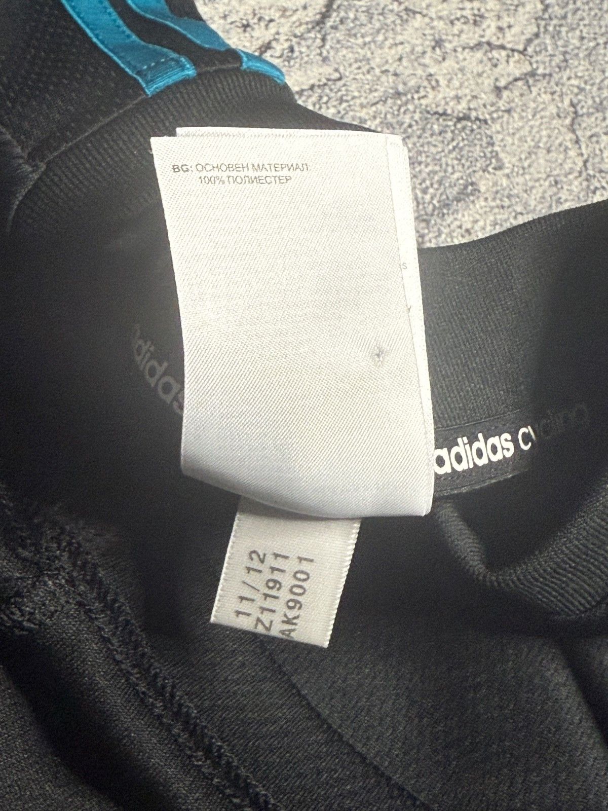 Adidas Adidas Cycling Climacool Zip Jersey Size US S / EU 44-46 / 1 - 6 Thumbnail