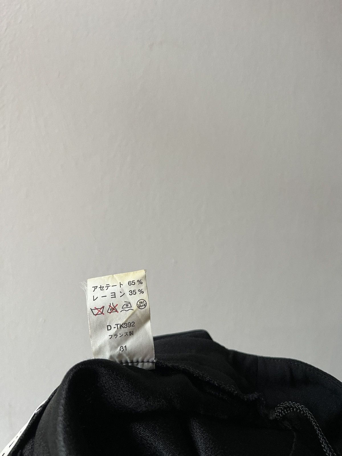 Sonia Rykiel Sonia Rykiel Full Pants Blazer Set Ann Demeulemeester Style Size 27" / US 4 / IT 40 - 16 Thumbnail