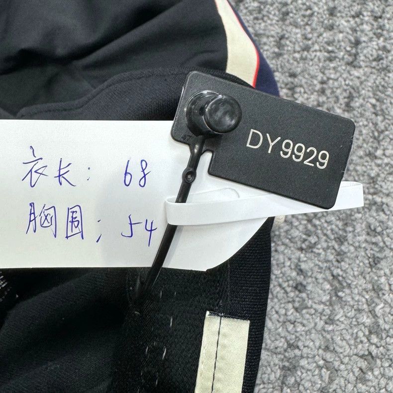 Gucci Gucci Striped school uniform jacket 2502-Nextarrow Size US S / EU 44-46 / 1 - 5 Thumbnail