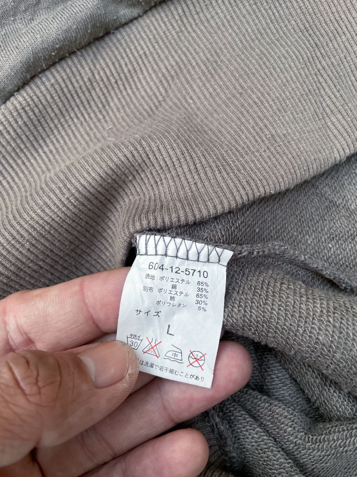 20471120 COLZA MULTI POCKET ZIP HOODIE Size US L / EU 52-54 / 3 - 11 Thumbnail