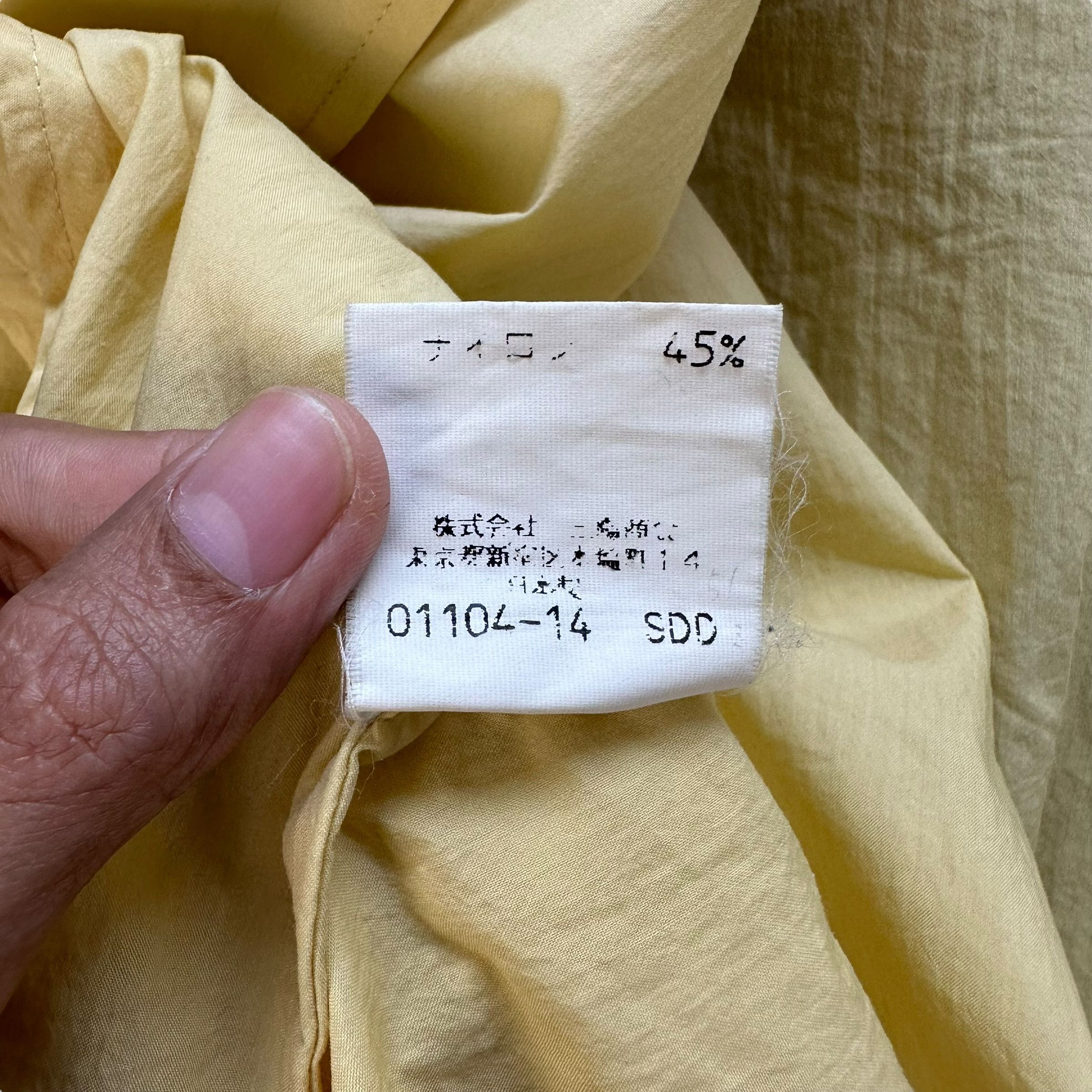 Burberry BURBERRY London Yellow Light Jacket #A45-1071 Size US S / EU 44-46 / 1 - 12 Thumbnail