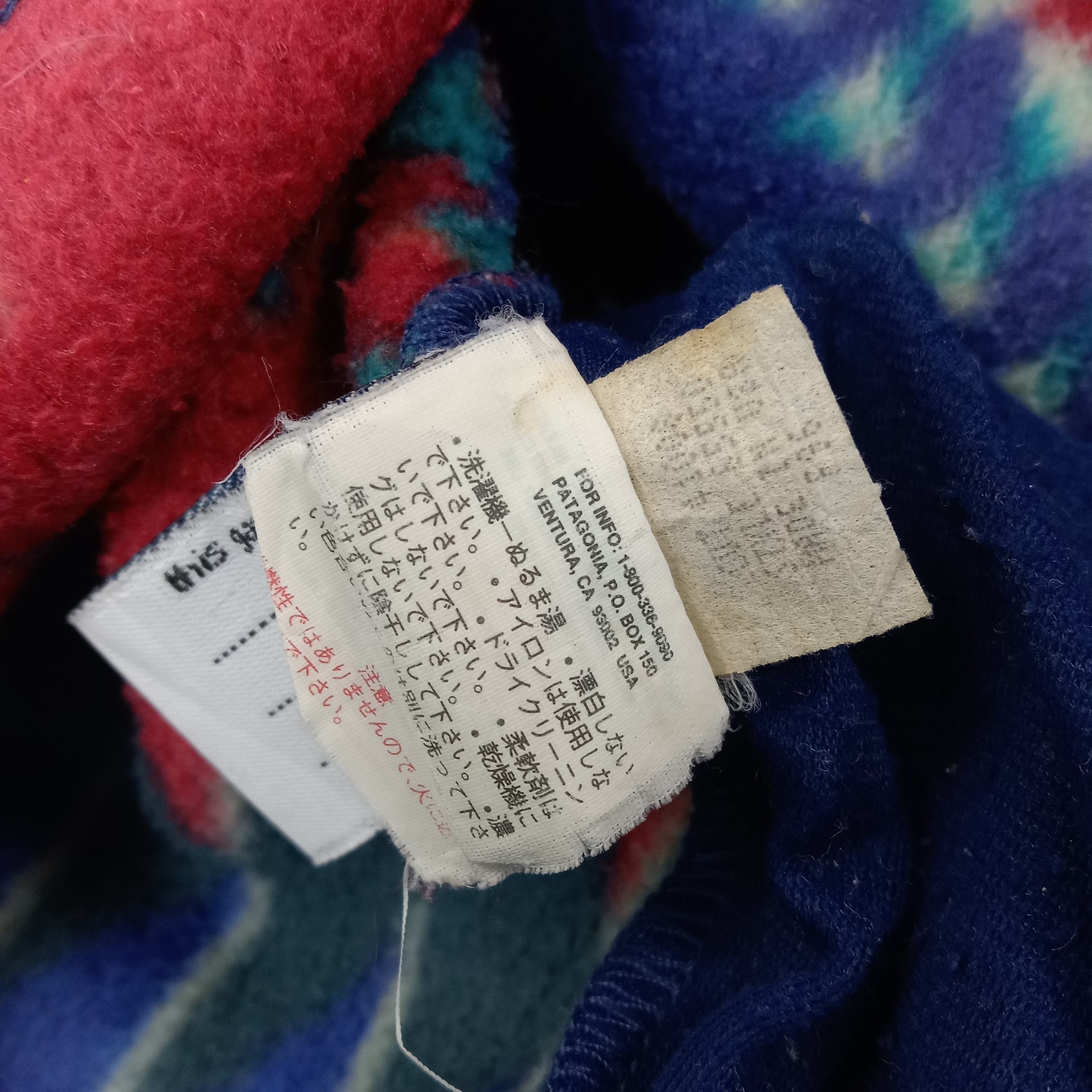 Patagonia Patagonia Outdoor Winter Sweatshirt C260N24 Size US S / EU 44-46 / 1 - 9 Thumbnail