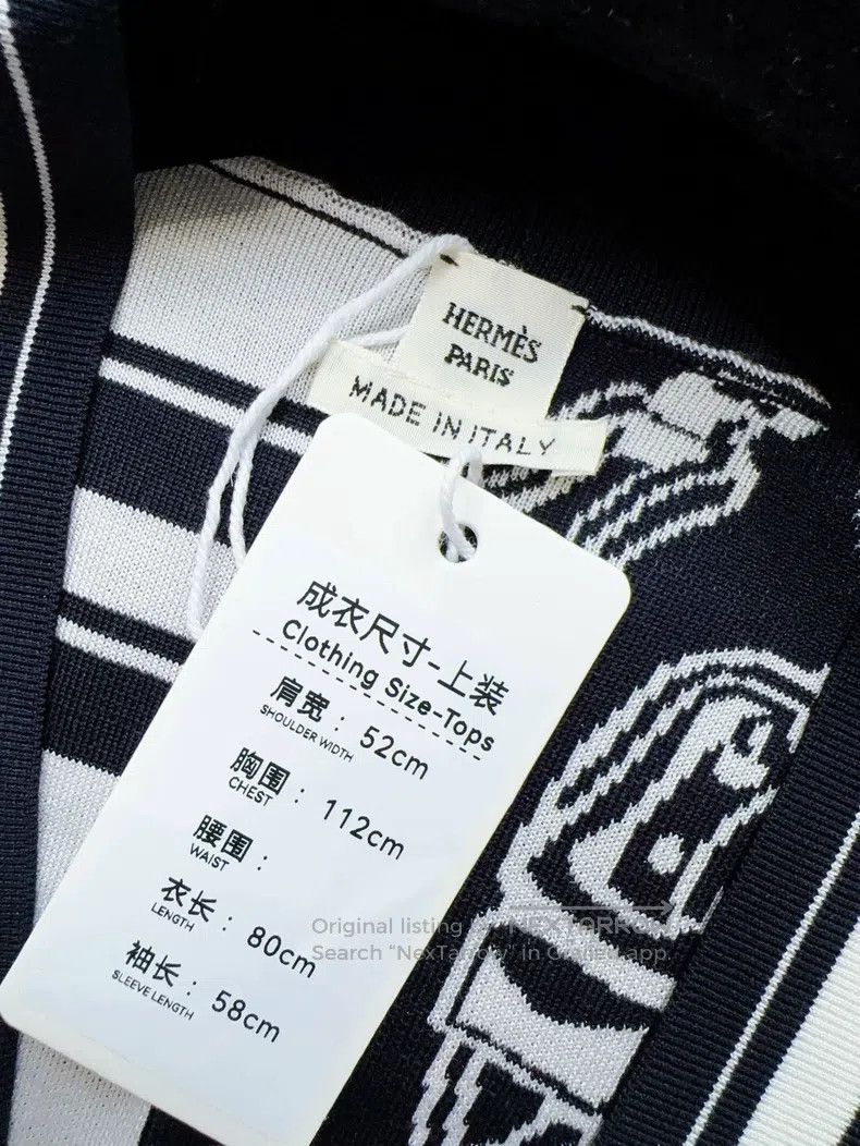 Hermes Blue and white color block rope print pattern V-nec
