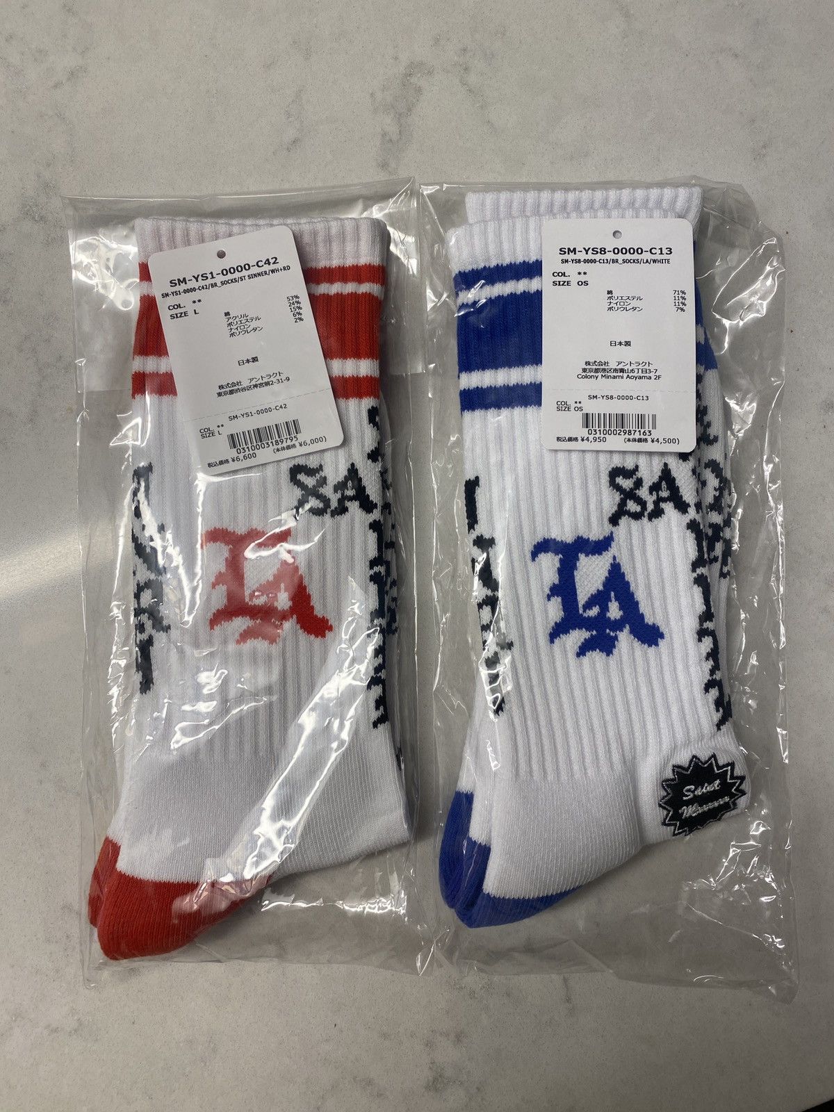 Saint Michael x Born X Raised LA Socks (Combo)