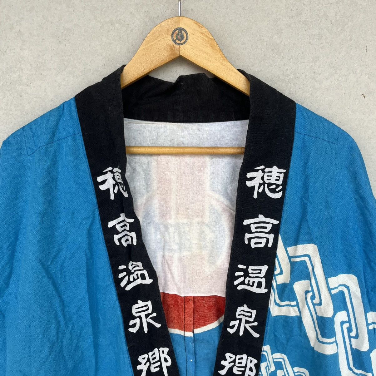 Other Vintage Japanese Blue Cotton Kimono White Black Size L Size L / US 10 / IT 46 - 4 Thumbnail