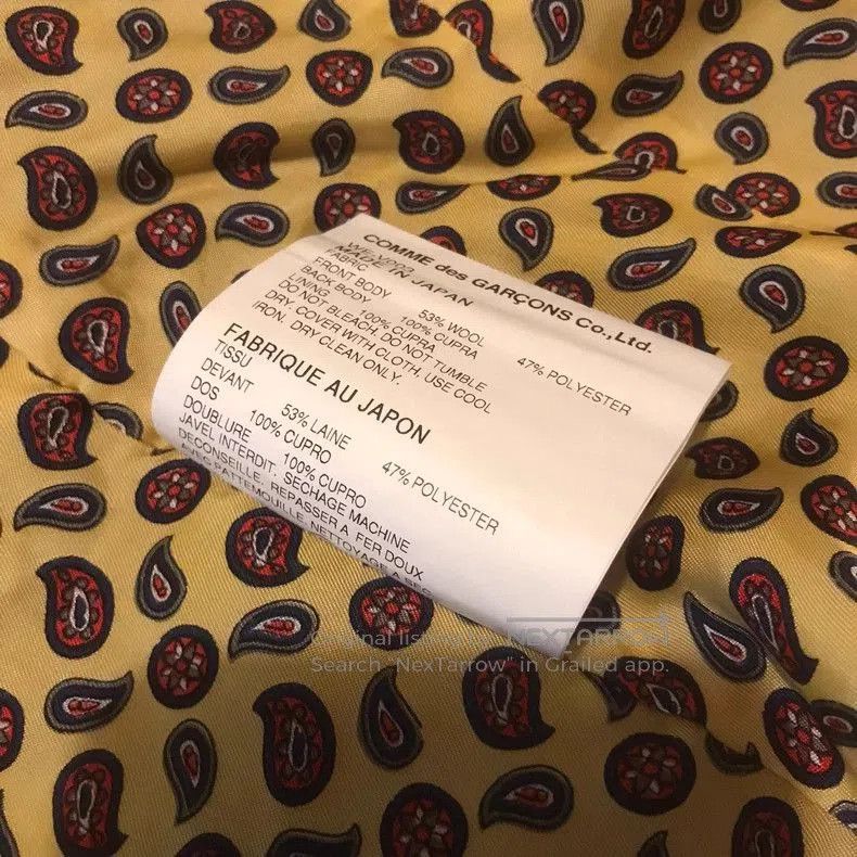 Junya Watanabe Comme des Garcons Junya Watanabe Man Vest. Size US S / EU 44-46 / 1 - 4 Thumbnail