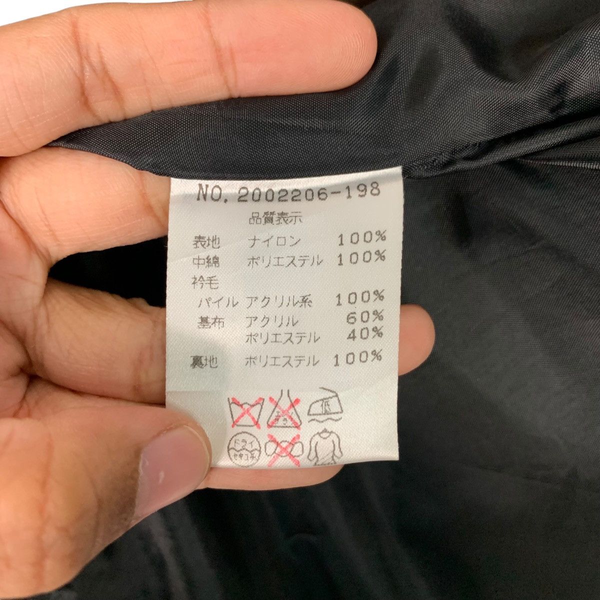 Japanese Brand BLUE CROSS 4 Pocket Utility Nylon Jacket #2513-C113 Size US S / EU 44-46 / 1 - 18 Thumbnail