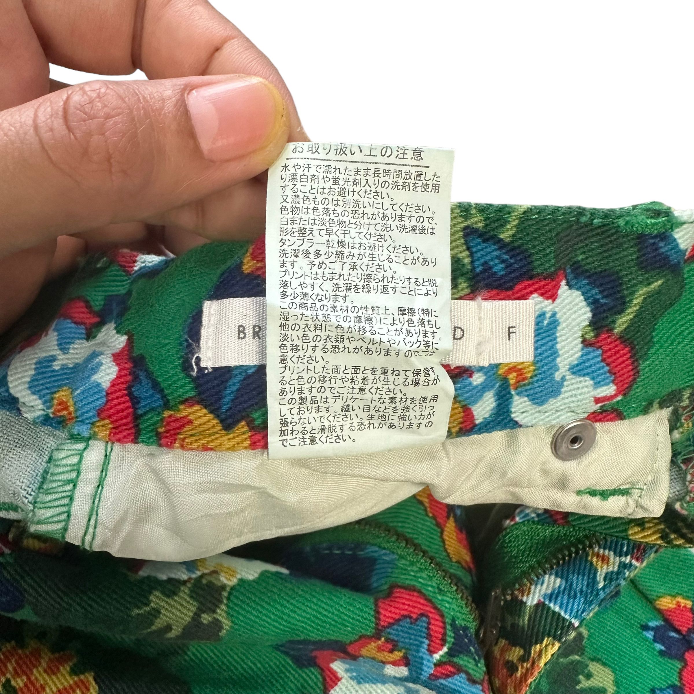 Japanese Brand FLOWERS FULLPRINT / OVERPRINT DENIM MINI SKIRT #8652-019 Size 24" / US 00 / IT 34 - 6 Thumbnail