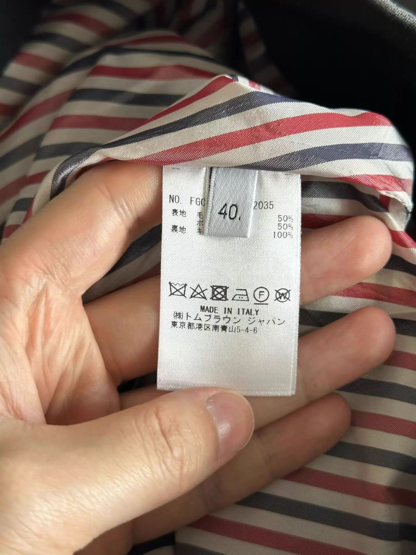 Thom Browne Thom Browne Gray Pleated Skirt Size 40 Size 27" / US 4 / IT 40 - 4 Thumbnail