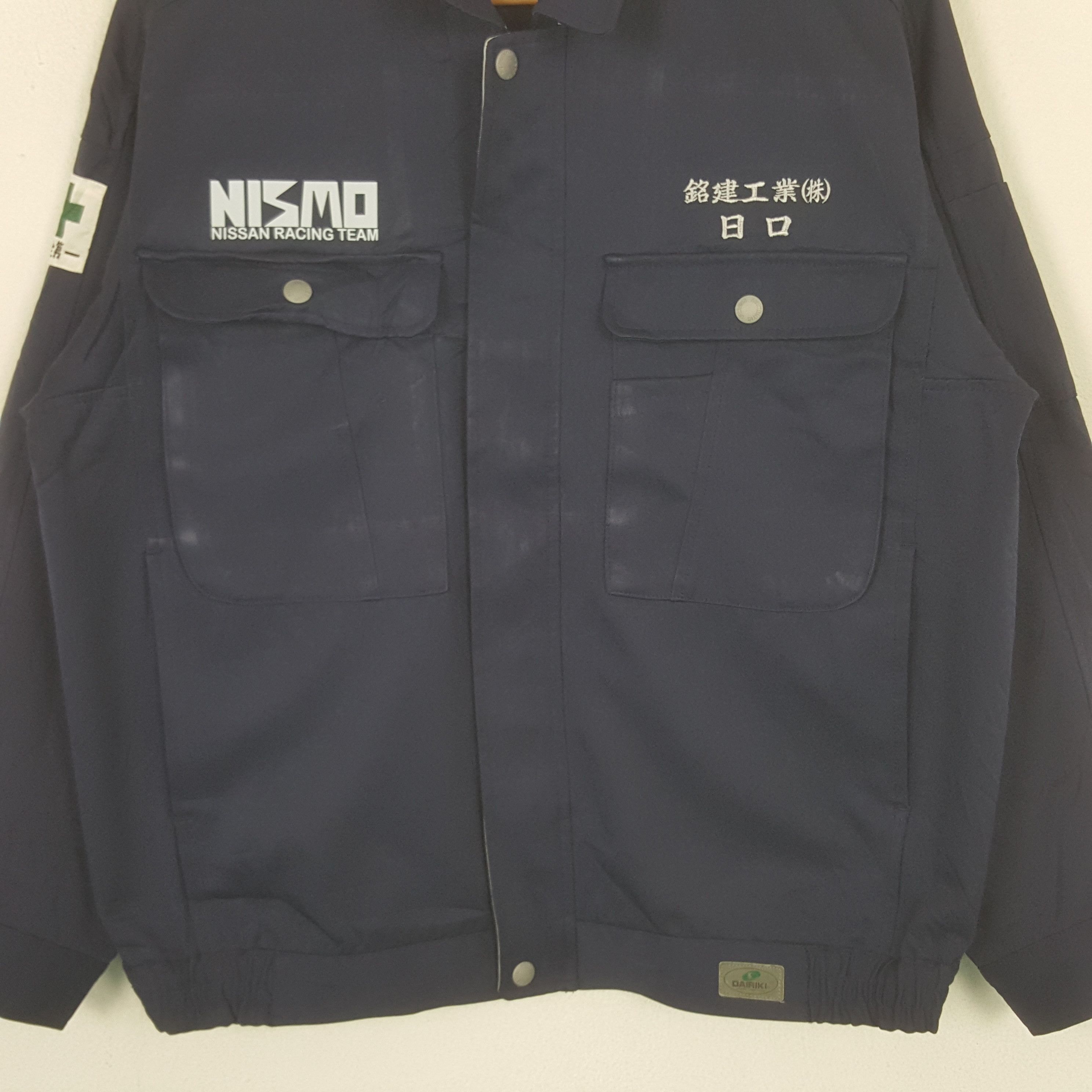 Nissan Vintage Nismo Nissan Racing Team Custom Jacket C296N31 Size US L / EU 52-54 / 3 - 4 Thumbnail