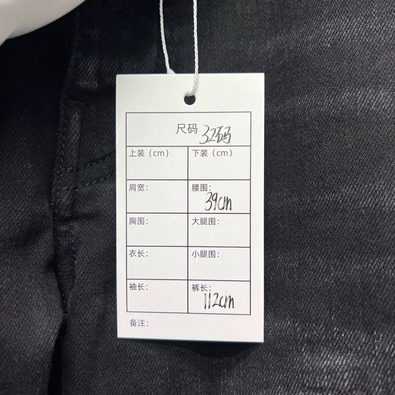 Amiri Amiri The feeling of breaking holes makes old jeans 2501-Ne Size US 32 / EU 48 - 5 Thumbnail