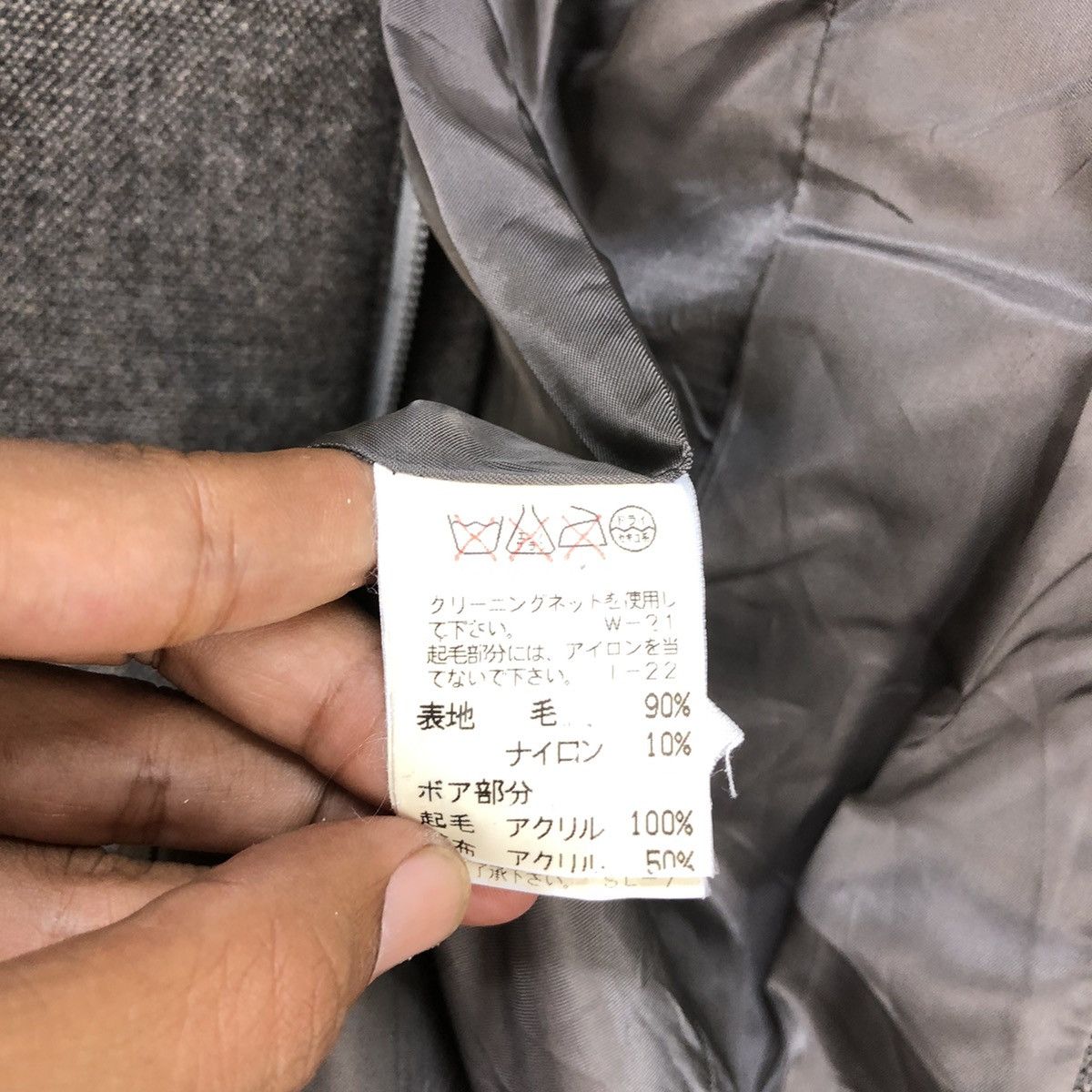 Issey Miyake 🔥Vintage Issey Miyake Sunao Kuwahara Jacket Size S / US 4 / IT 40 - 5 Thumbnail