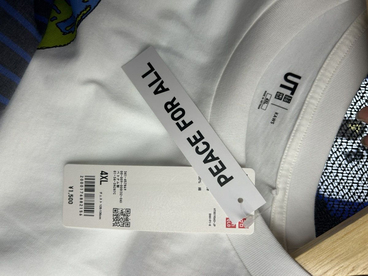 Kaws Kaws T-shirt Size US XXL / EU 58 / 5 - 6 Thumbnail