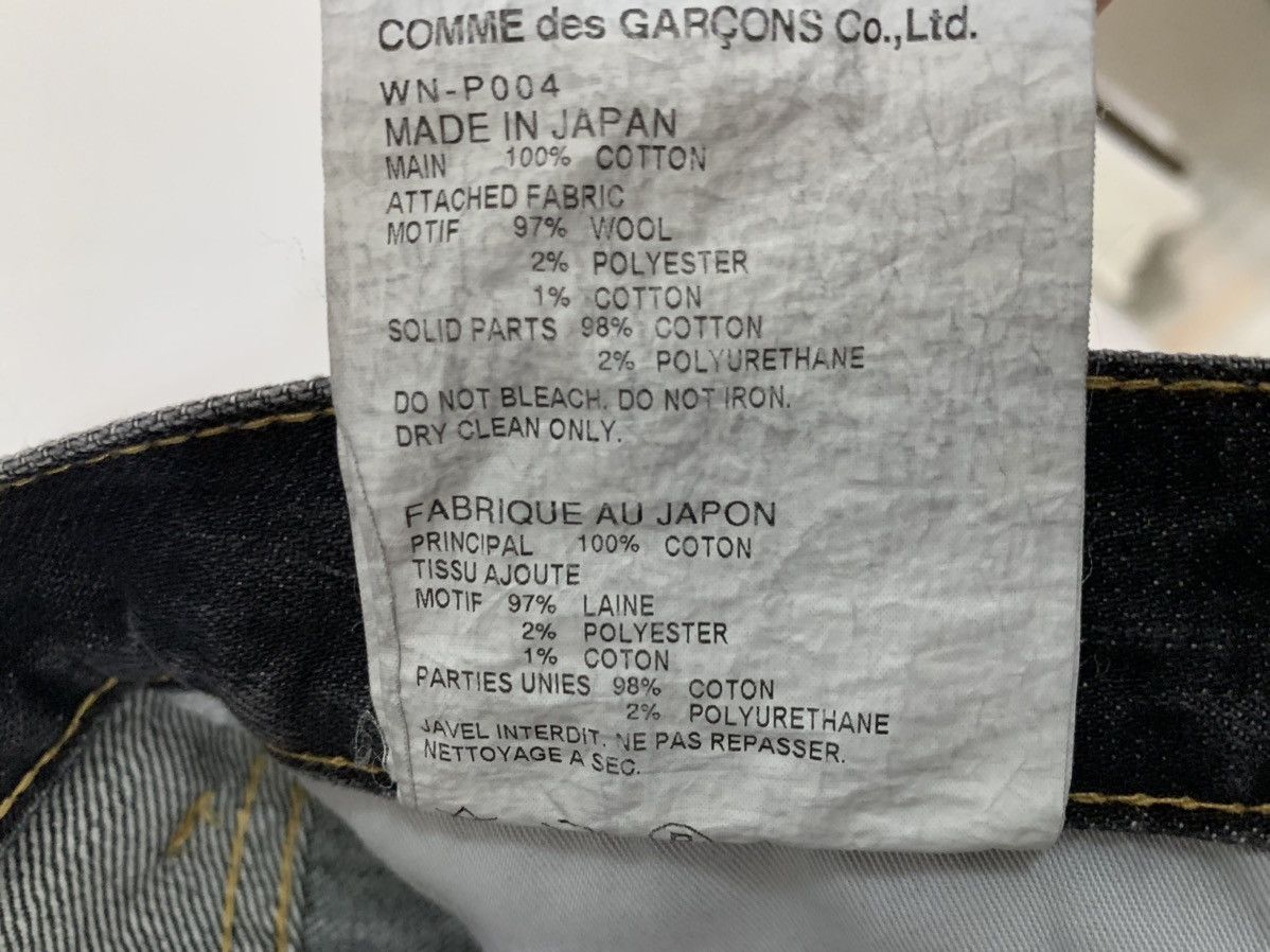 Japanese Brand Junya Watanabe CDG 14AW Patchwork Denim 🔥🔥🔥 Size US 32 / EU 48 - 6 Thumbnail