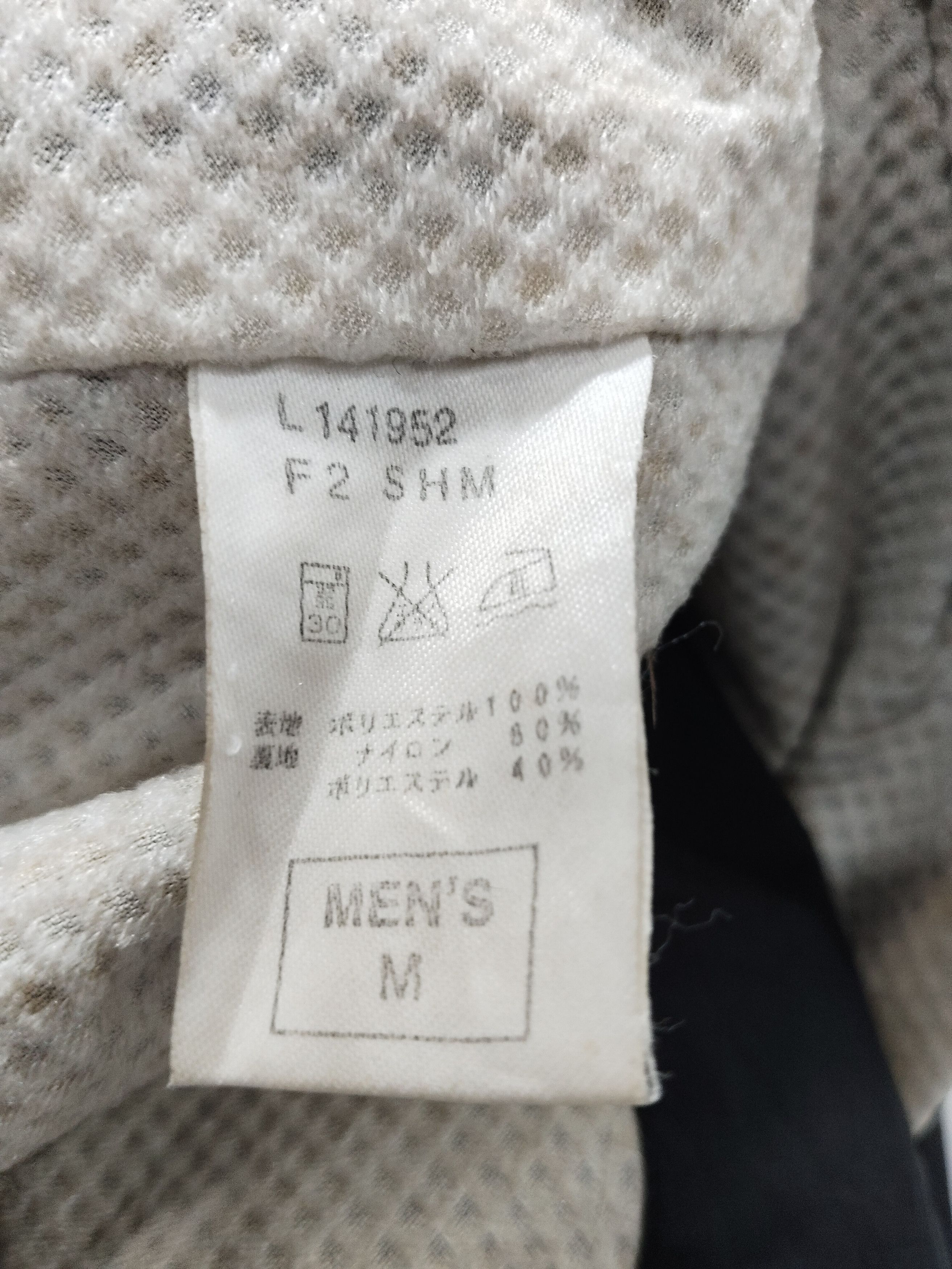 Nike × Vintage Vintage Nike Court Jacket Size US L / EU 52-54 / 3 - 9 Thumbnail