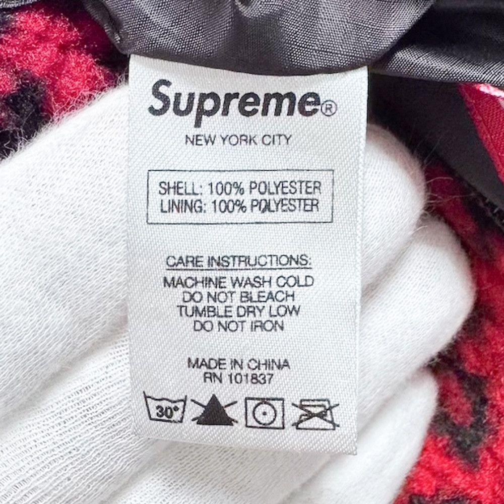 Supreme SUPREME AW2017 LEOPARD REVERSIBLE FLEECE JACKET Size US M / EU 48-50 / 2 - 7 Thumbnail
