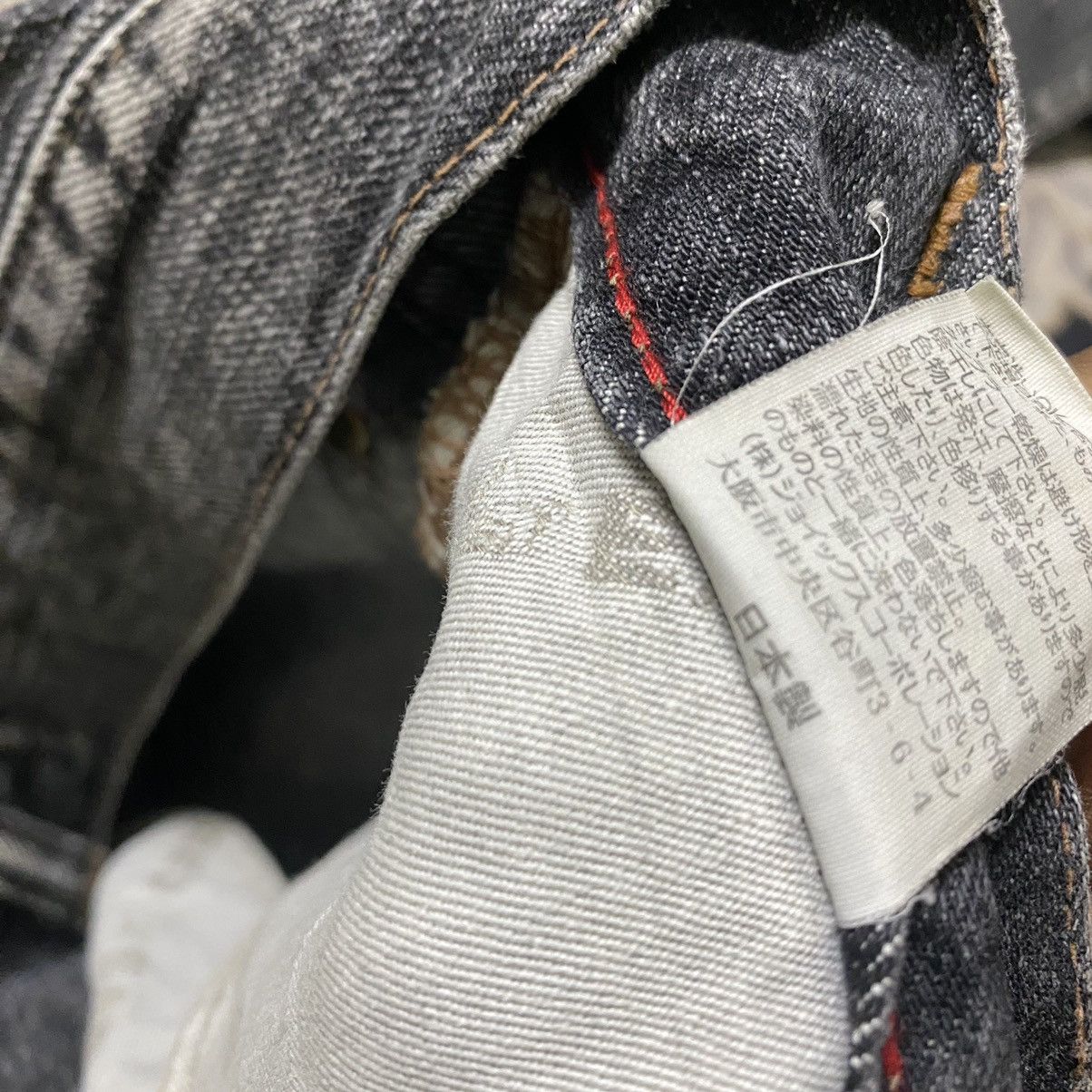 Japanese Brand Paul Smith Red Ear Denim Patchwork British Flag Jeans Size US 29 - 19 Thumbnail