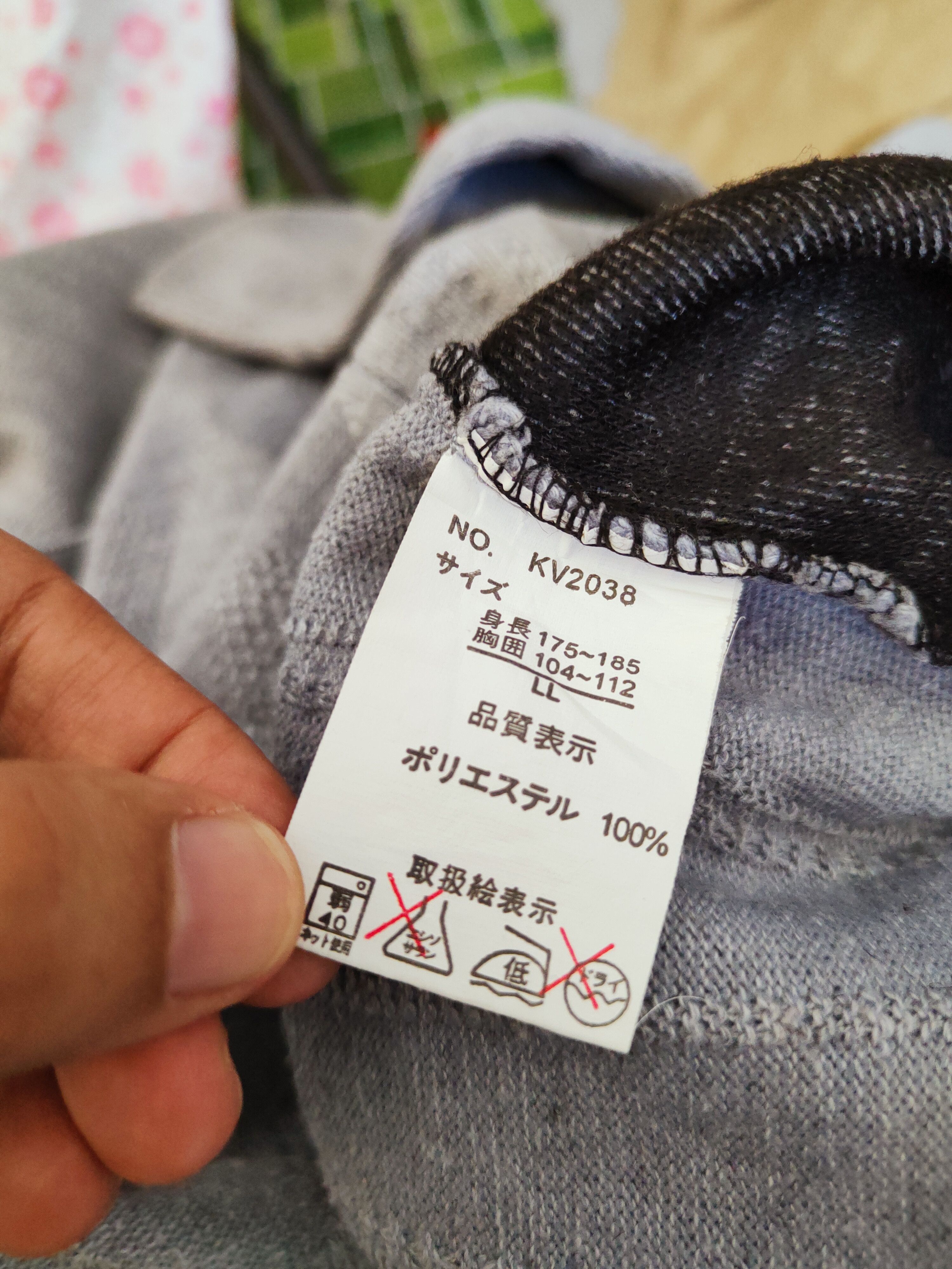 Homespun Knitwear × Japanese Brand × Vintage Keith Valler Gray Knitwear Sweatshirts #W355 Size US L / EU 52-54 / 3 - 10 Thumbnail