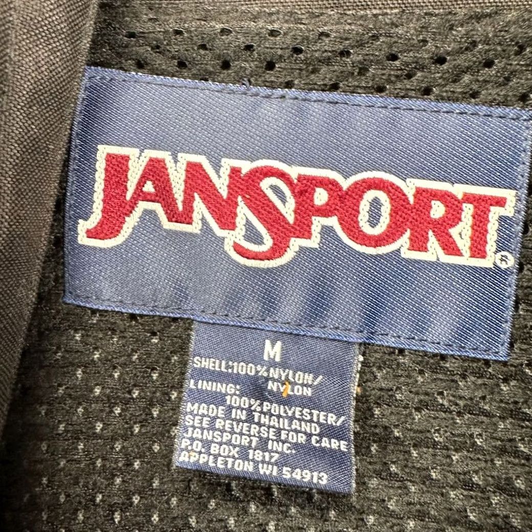 Jansport JanSport University Of Scranton Windbreaker Jacket Mens Medium Grey Black Nylon Size US M / EU 48-50 / 2 - 5 Thumbnail
