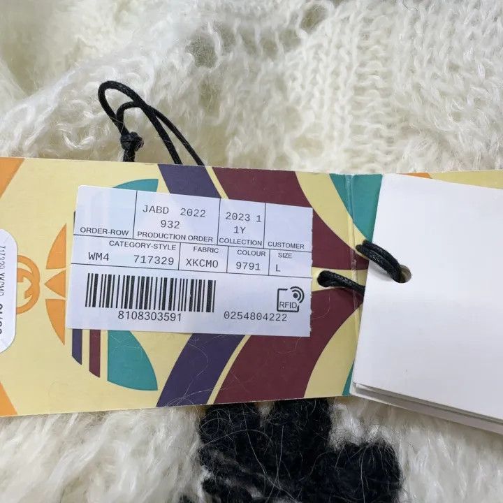 Gucci Gucci SS22 Striped Detail Knitted Cardigan-2507 Size L / US 10 / IT 46 - 3 Thumbnail