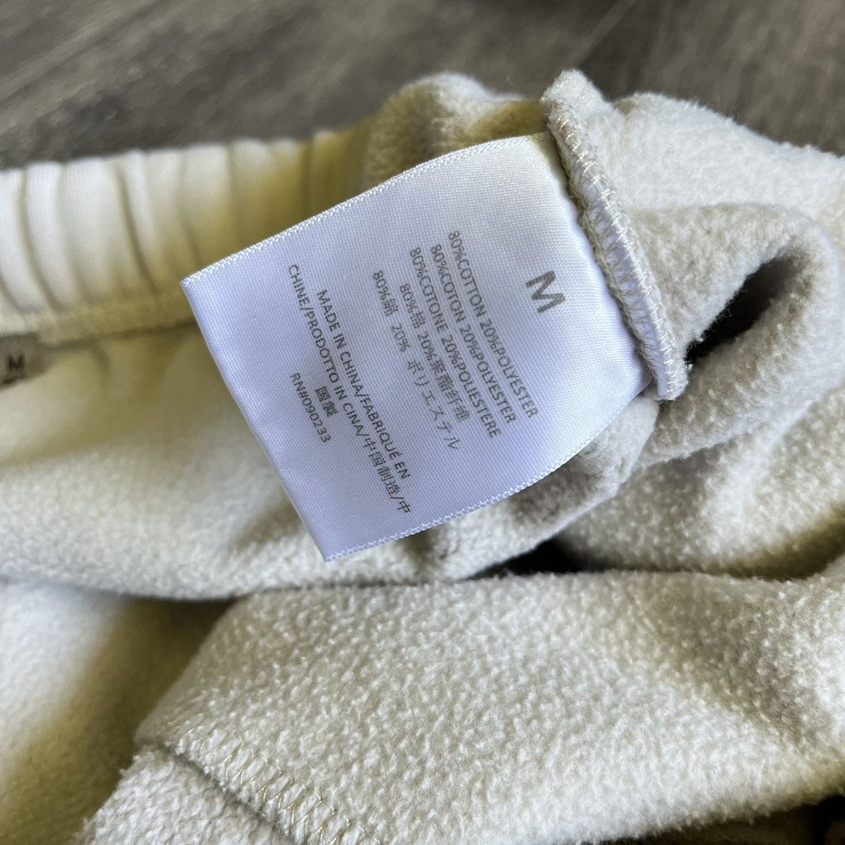 Essentials Fear of God FOG Essentials Wheat Cream Off White Sweatpants Size US 34 / EU 50 - 7 Thumbnail